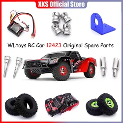 WLtoys 12423 Original Spare Parts  Set 1/12 RC Car Dog Bone Ball Screw Adaptor Shock Mount Tire Sponge Position Pin Assembly