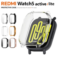 Soft TPU Screen Protector Cover Case For Xiaomi Redmi Watch 5 Active Tempered Glass Watch Cases For Redmi Watch 5 Lite Protector