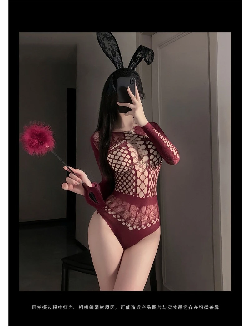 Seksowna, elastyczna sukienka z siateczki dla par, jednoczęściowa bielizna z wycięciami, ekscytujący i uwodzicielski strój do sypialni.