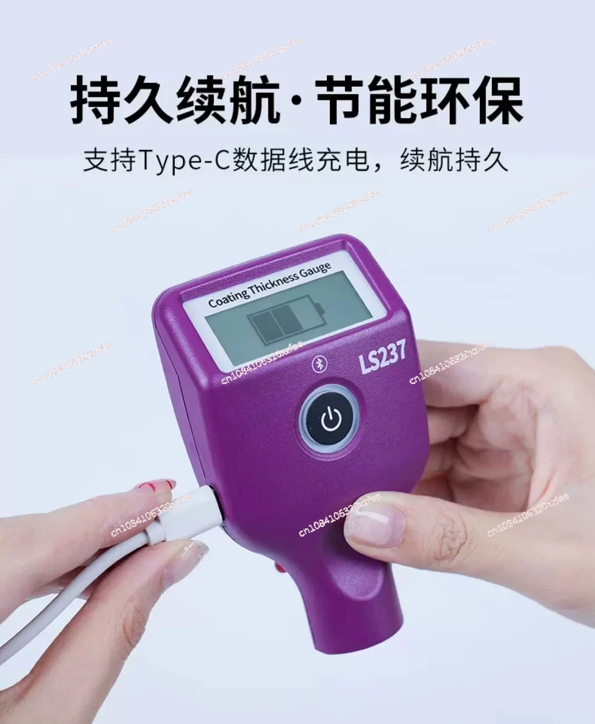 LS237 Car Paint Coating Thickness Gauge Meter for Auto Coating Thickness Measuring Range 3500um with Type-C Charge Function