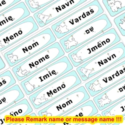 80pcs Custom Waterproof Name Labels for Kids Laser Star Personalized Stickers for Wattle Bottles, Backpacks, School Supplies