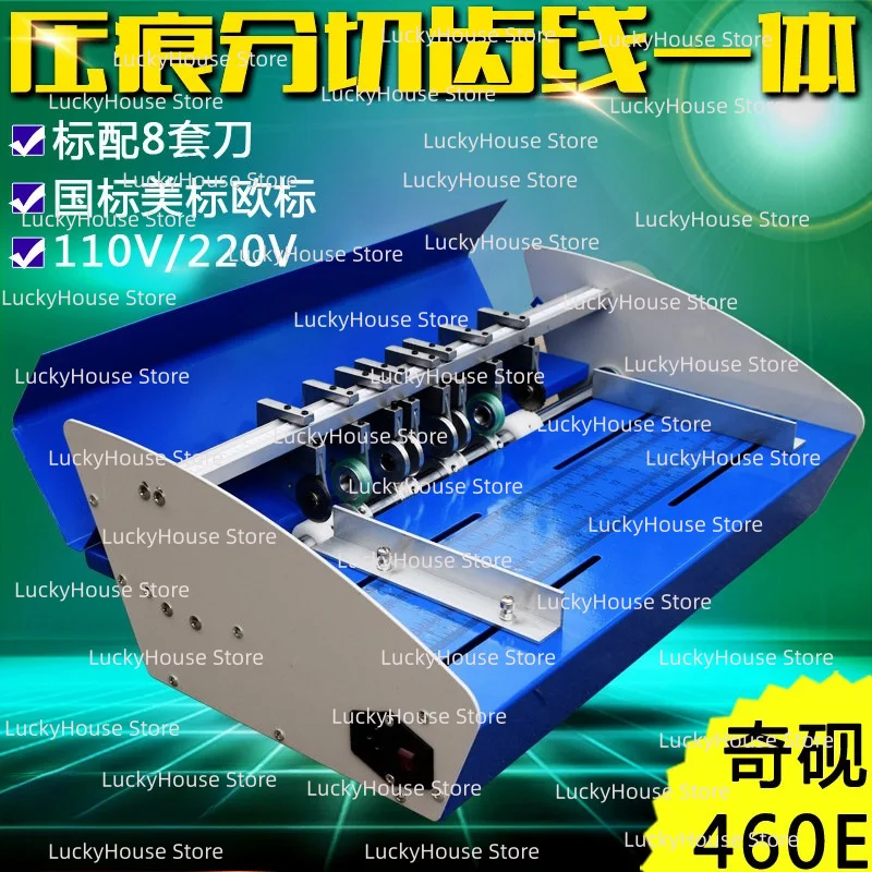 520 460 Electric Creasing Machine Paper Creasing Perforating Machine Wide Format Cardboard Scoring Tool
