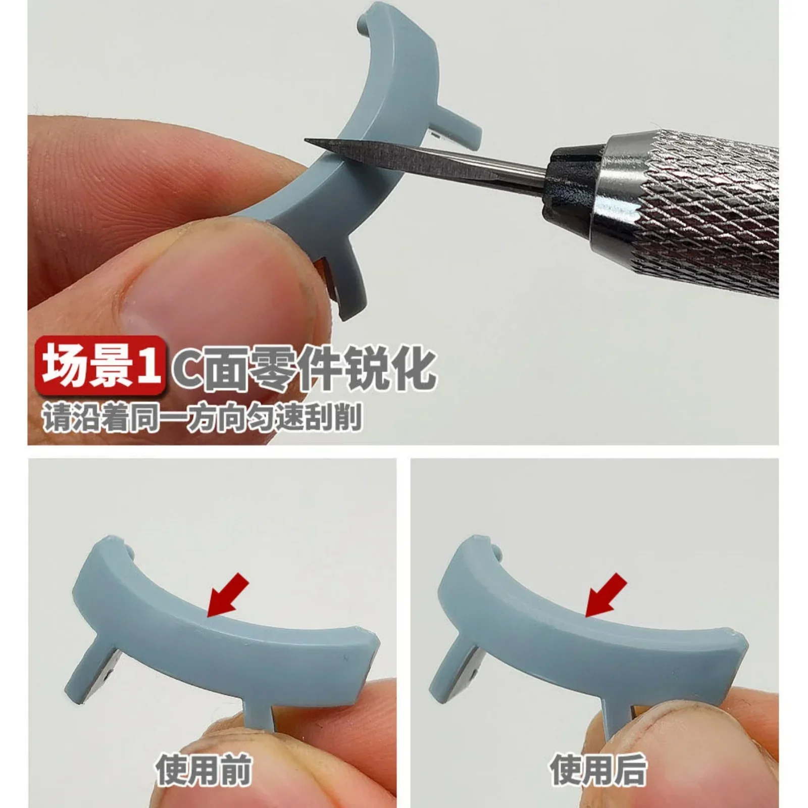 MSWZ MS073 Tungsten Steel Triangular Engraving Knife Plastic Model Building Tools for Military Model Hobby DIY Tools