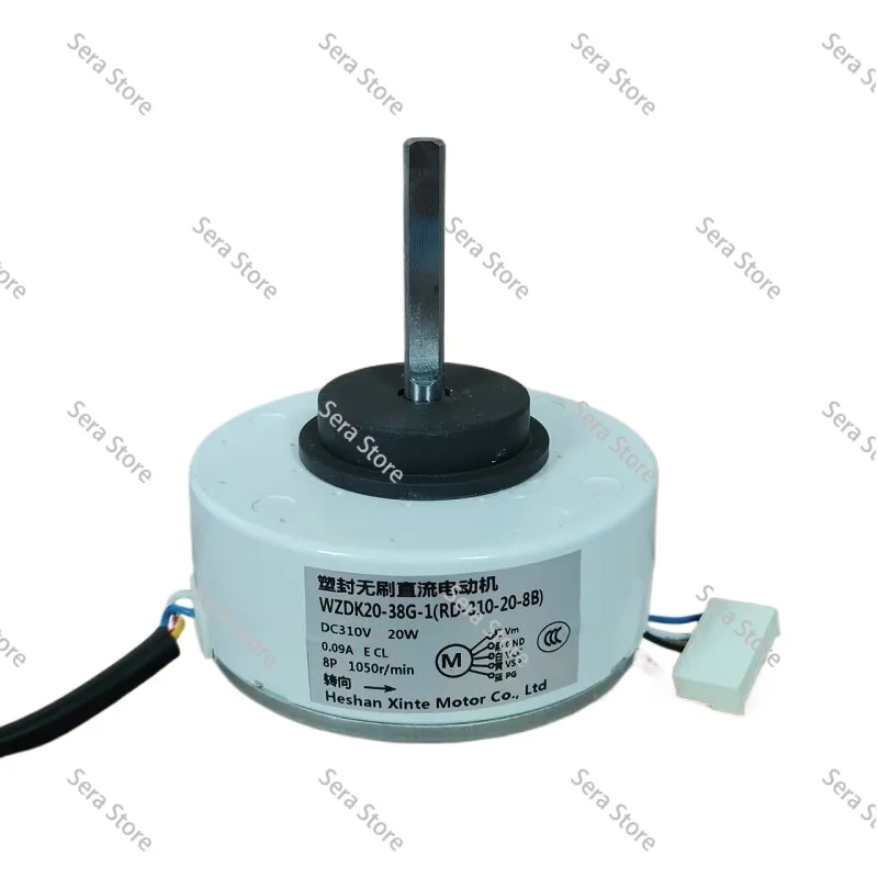New Air Purifier Motor SIC-37CVL-F142-1