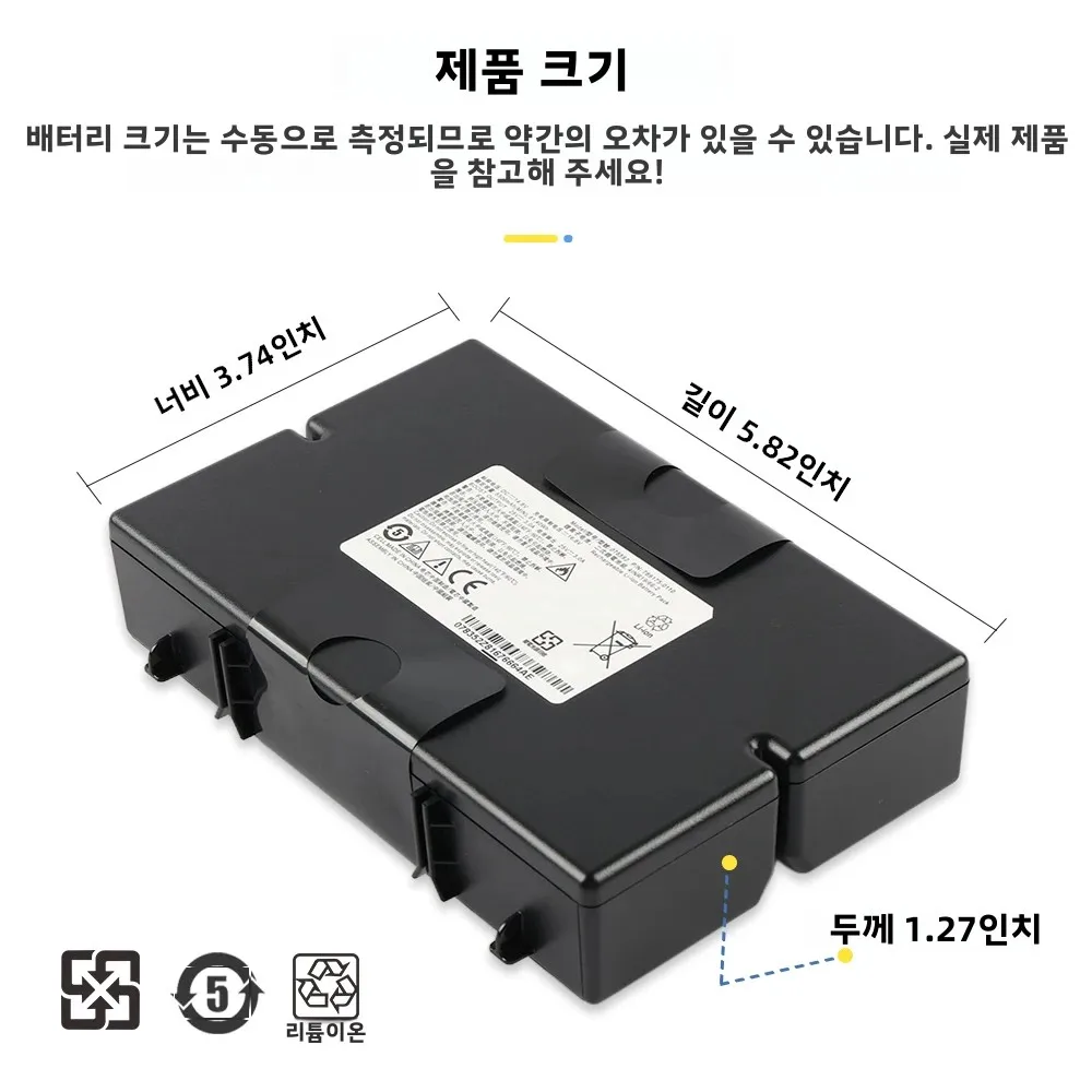 ETESBAY 078592 789175 BOSE S1 Pro 블루투스 스피커용 충전식 리튬 이온 배터리 789175-0110 789175-0100 789175-…