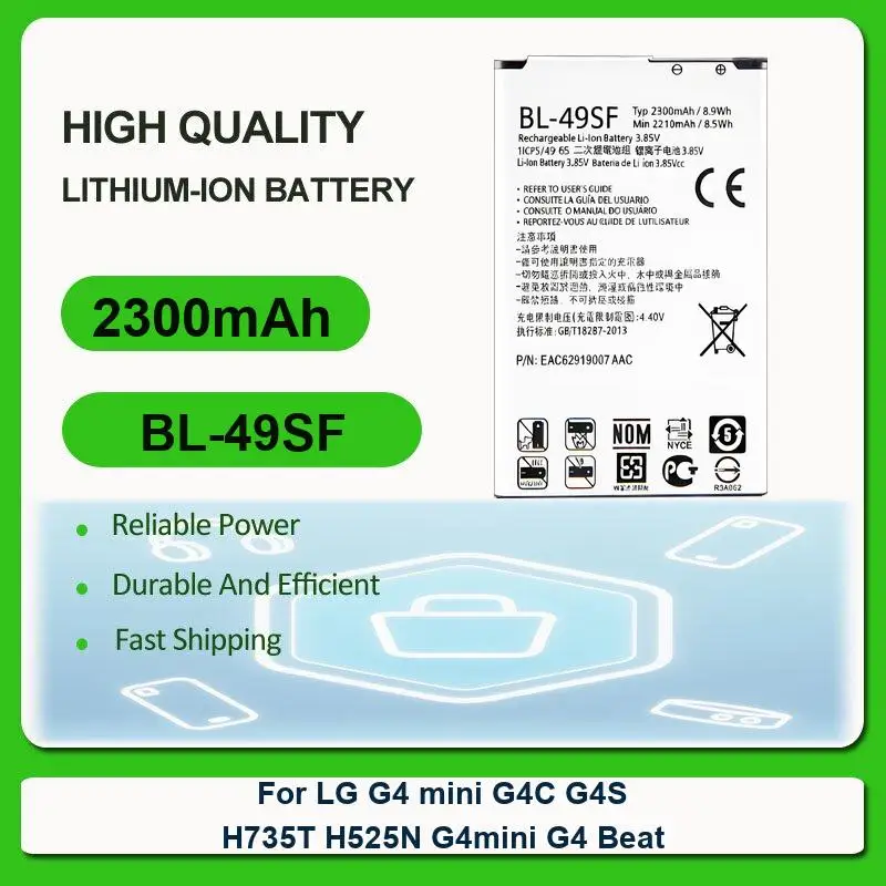 Battery For LG Opimus L70 D320 L65 D285 D280 D320N VS876 Stylo 6 LM-Q730N Q70 Q730VMW EAC64578501 Optimus G2 mini D620 D620R