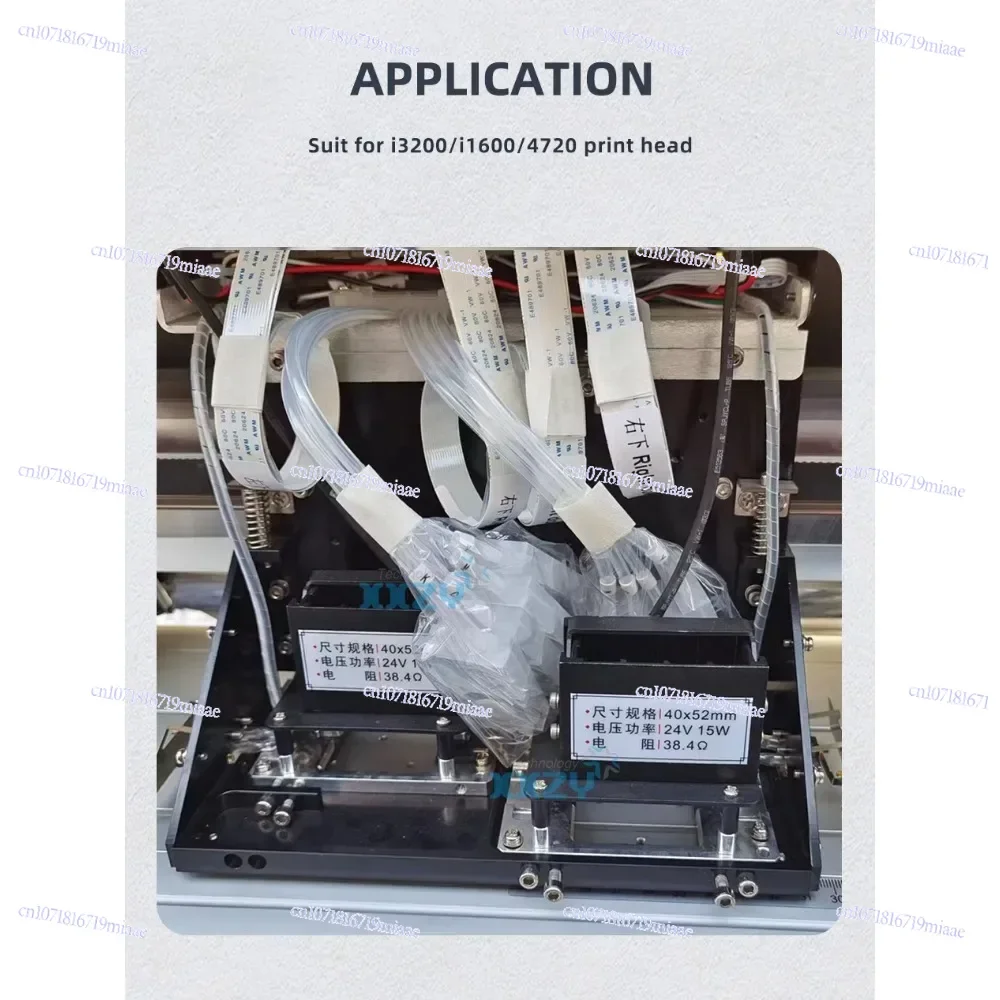 I1600 سخان الرأس طابعة إطار ثابت ثابت I3200 4720 رأس الطباعة الحبر المثبط حامل التدفئة #5