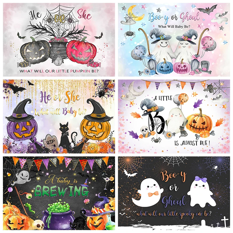 

Mocsicka Halloween Photography Background Pumpkin Lantern Ghost Decoration Family Party Kid Portrait Photo Backdrop Banner