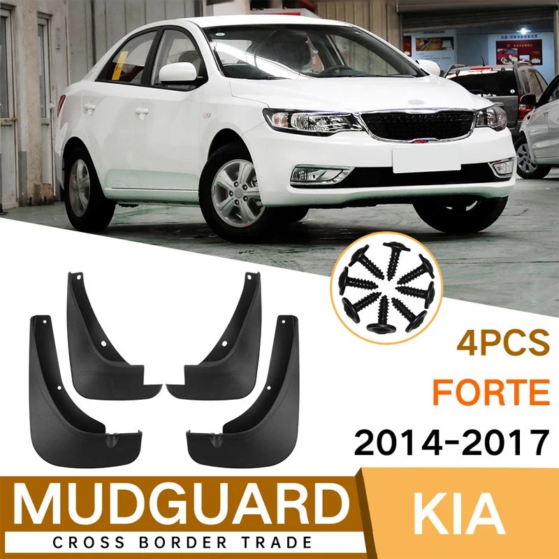 

Suitable for Kia Forte 2014-2017 Fender Leather Auto Accessories