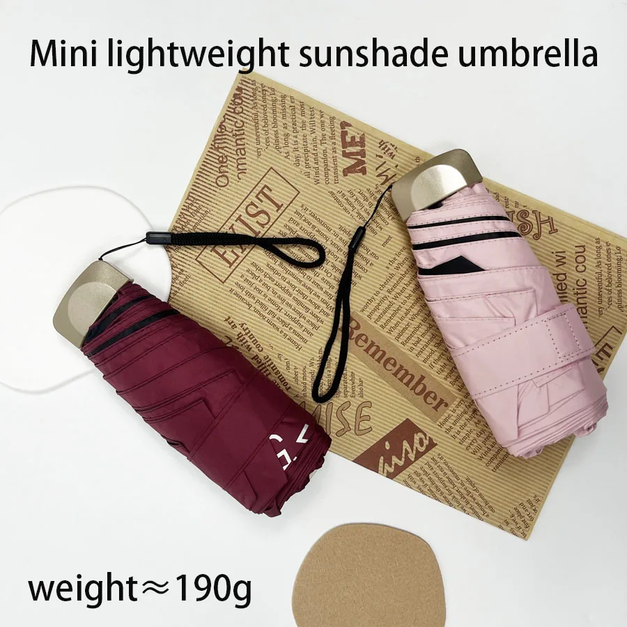 Outdoor Mini Sun Umbrella UV Protection Ultralight Folding Five-fold Umbrella Sunshade Umbrella