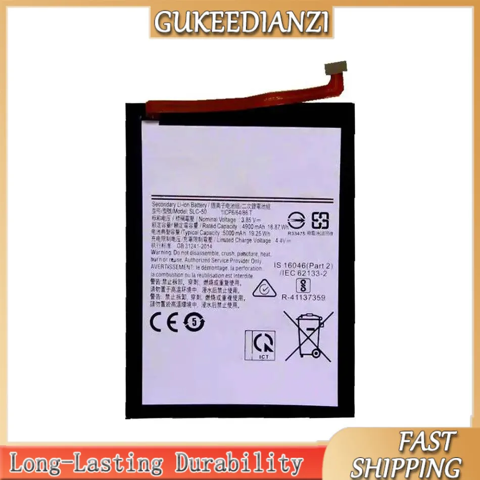 

5000Mah Reliable Power For Samsung Galaxy A03 Core SM-A032F Premium Replacement Slc-50 Mobile Phone Battery