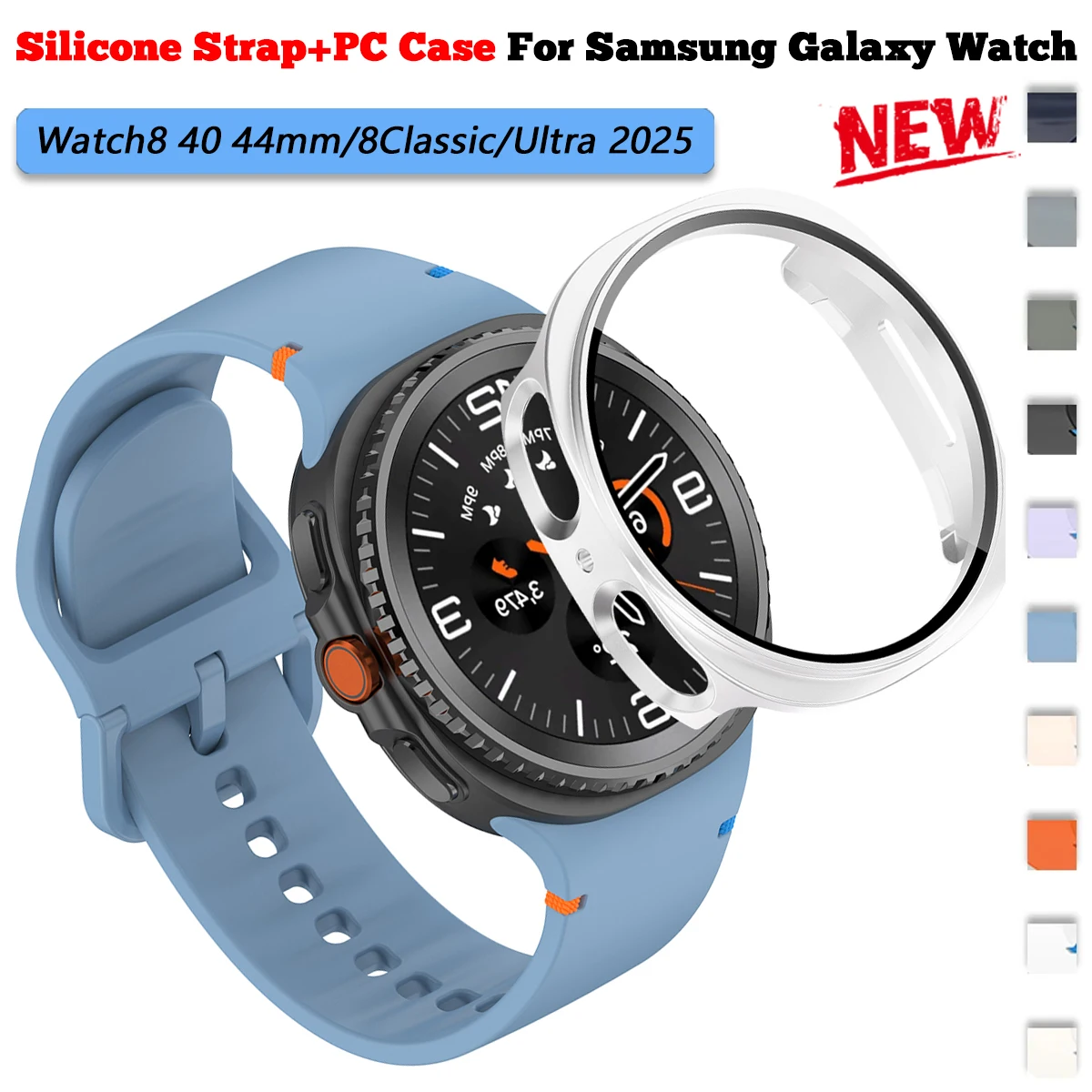 

Band+Glass Case For Samsung Galaxy watch 8 40mm 44mm Cover full-coverage scree Silicone TPU Bracelet Strap For Galaxy watch 8