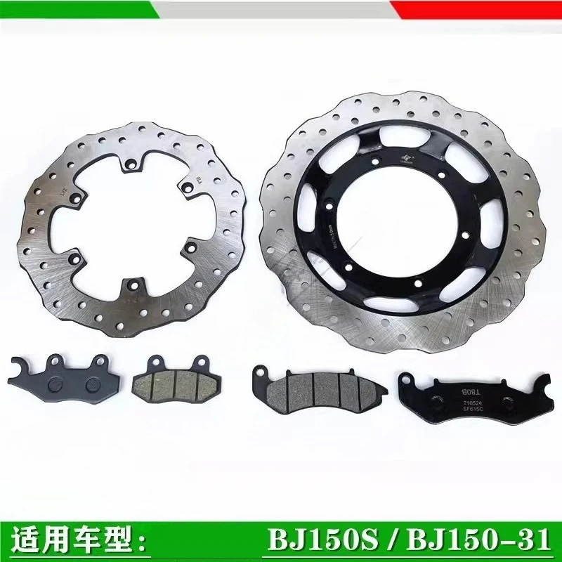 Motorcycle Front Rear Hydraulic Brake Disc Rotor Brake Disc Plate for Benelli BN125 BJ150S Keeway RKF125 RKF 125i RKR125