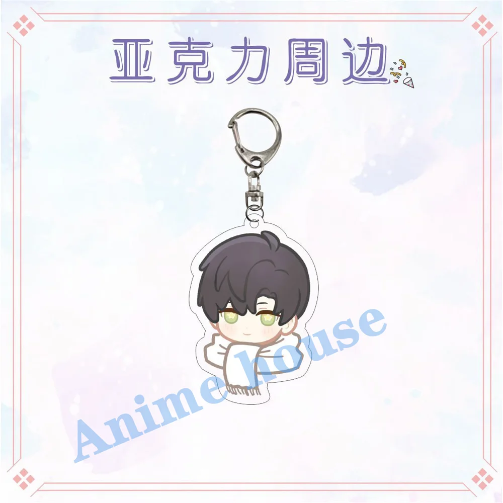 New Anime game Love and Deepspace Keychain Q Version Acrylic Key Chain Li Shen Shen Xinghui Qi Yu Bag Pendent 6CM