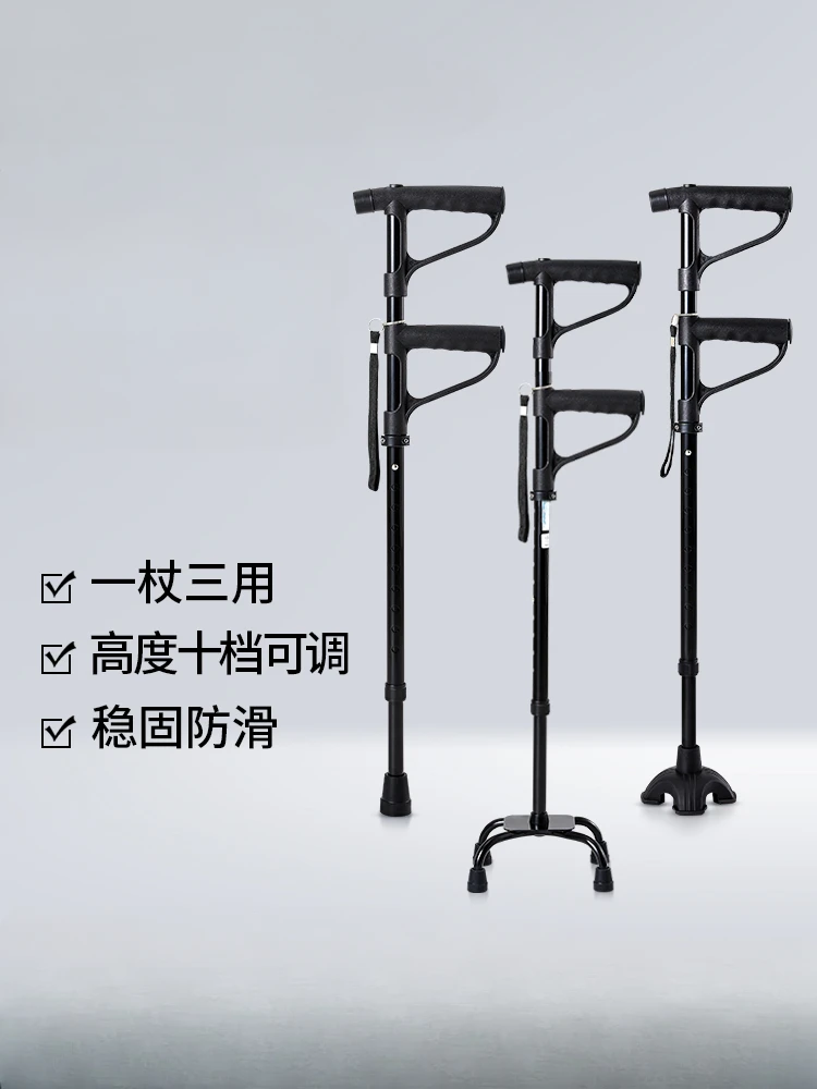 

four legged non slip four legged , retractable elderly assistive crutches