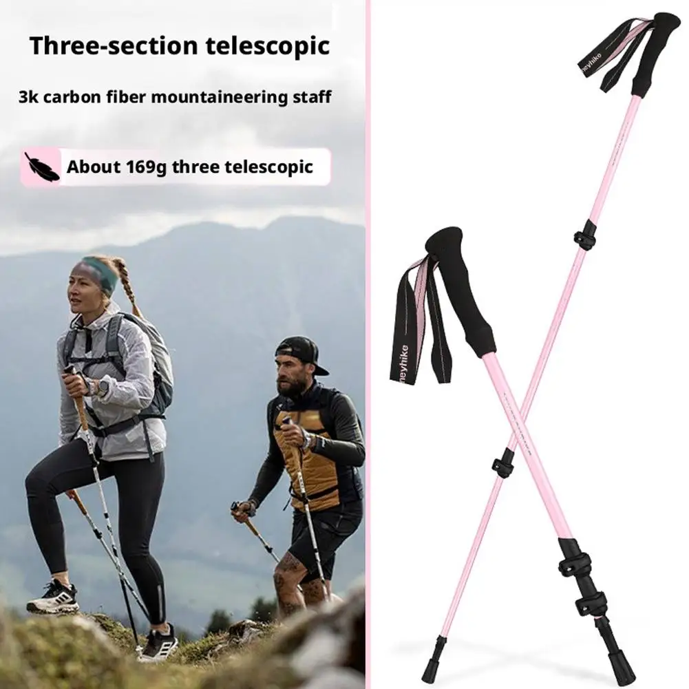 Ultralight Foldable 3-sections Trekking Poles Carbon Telescopic Three Section Climbing Cane Adjustable Walking Hiking Sticks