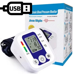 Medical Health Care Automatic Electric Sphygmomanometer Wrist Machine Blood pressure monitor fast get result Bp Monitors