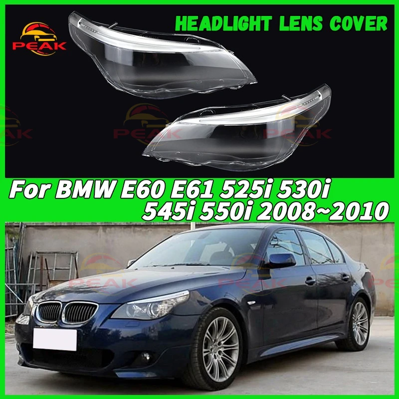 

Для BMW E60 E61 525i 530i 545i 550i 2008 2009 2010 крышка автомобильной фары с конфигурацией отверстия абажур аксессуары для BMW
