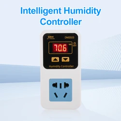 DM2023 digital display humidity controller intelligent humidity control socket AC110-220V 10A Humidity Controller