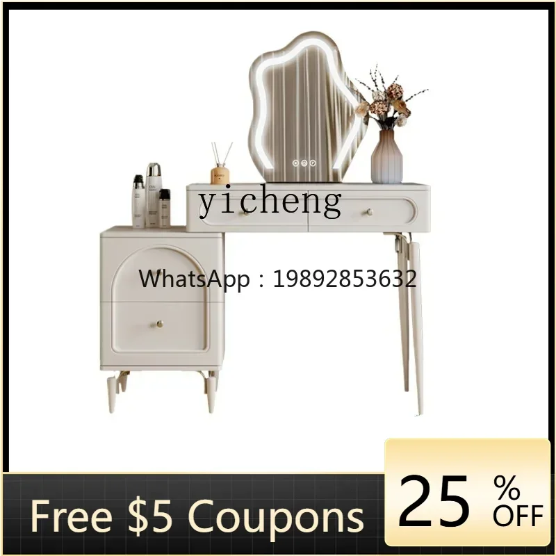 

LYY Cream Wind Ultra Narrow Dresser Bedside Table Bedroom Makeup Bedside Table Retractable Small Table