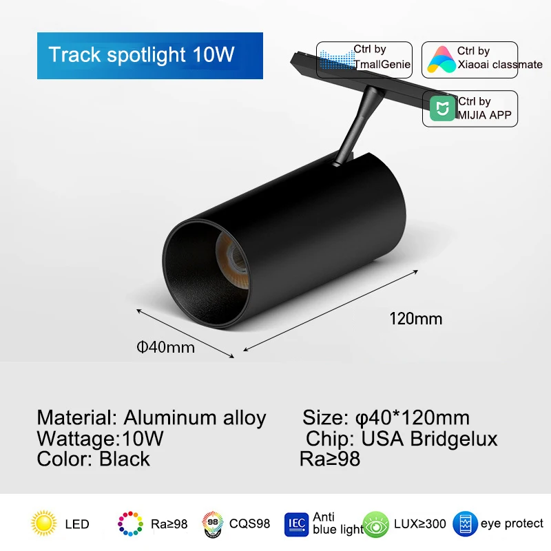 ไฟแม่เหล็ก Ultra-thin Spotlight ไฟเพดาน DC24V Commercial Home การประยุกต์ใช้อัจฉริยะควบคุม 7/10 W LED