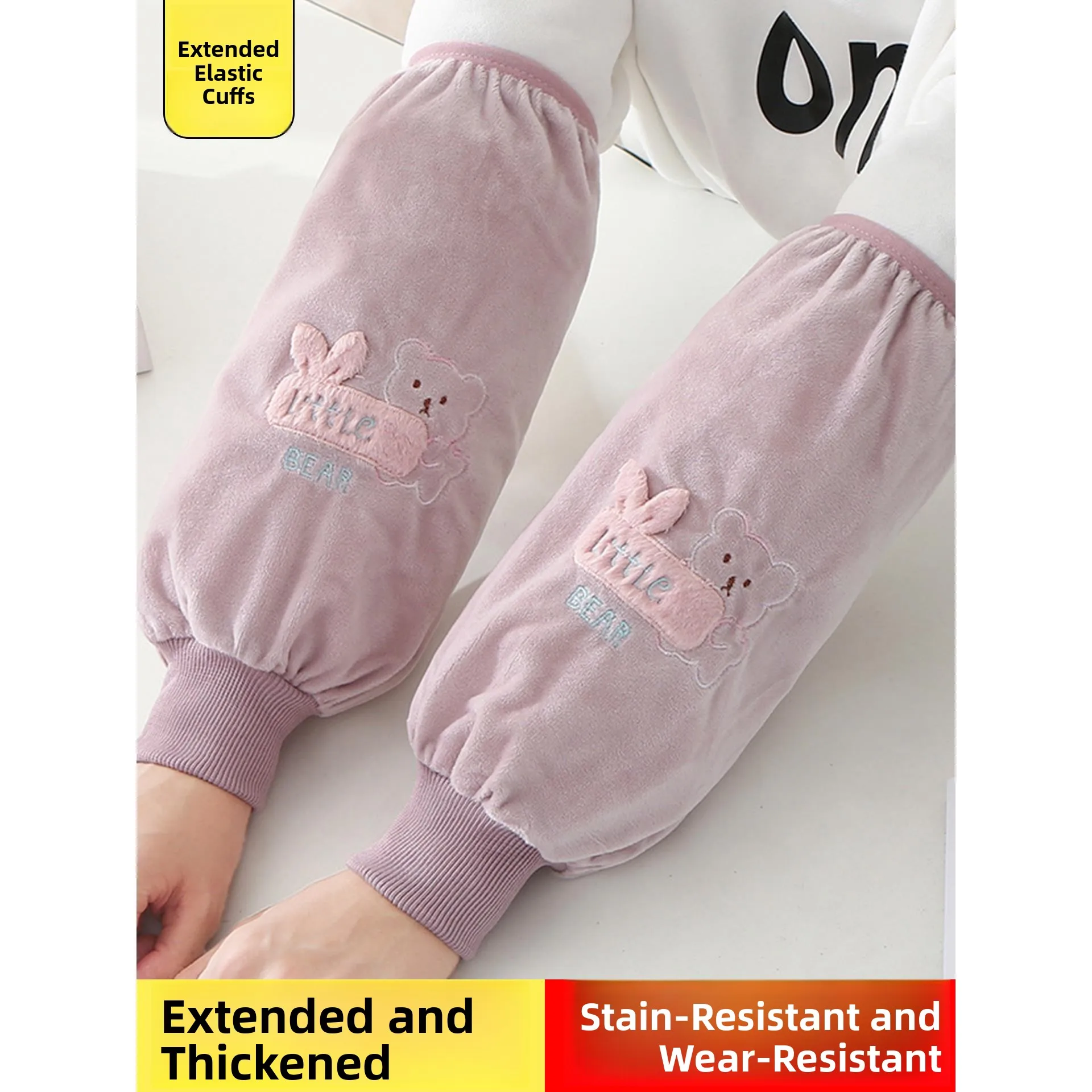 

Удлиненные женские чехлы-свеки Thiened на осень-зиму. Прочная рабочая одежда с защитой от ворса. Подходит для пуховых поездок на работу.