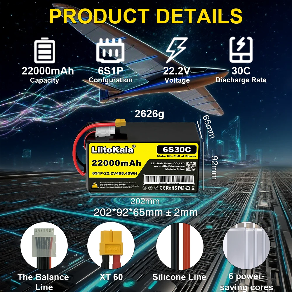 LiitoKala 6S 22.2V 30C 22.2V 22000mAh リポバッテリー 大型模型ヘリコプター、航空機、実験用ロボット、ダイナミクス用