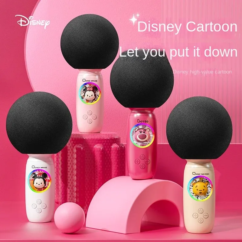 Disney Mickey Minnie cartoon handheld mini children's microphone audio integrated microphone family version karaoke artifact set