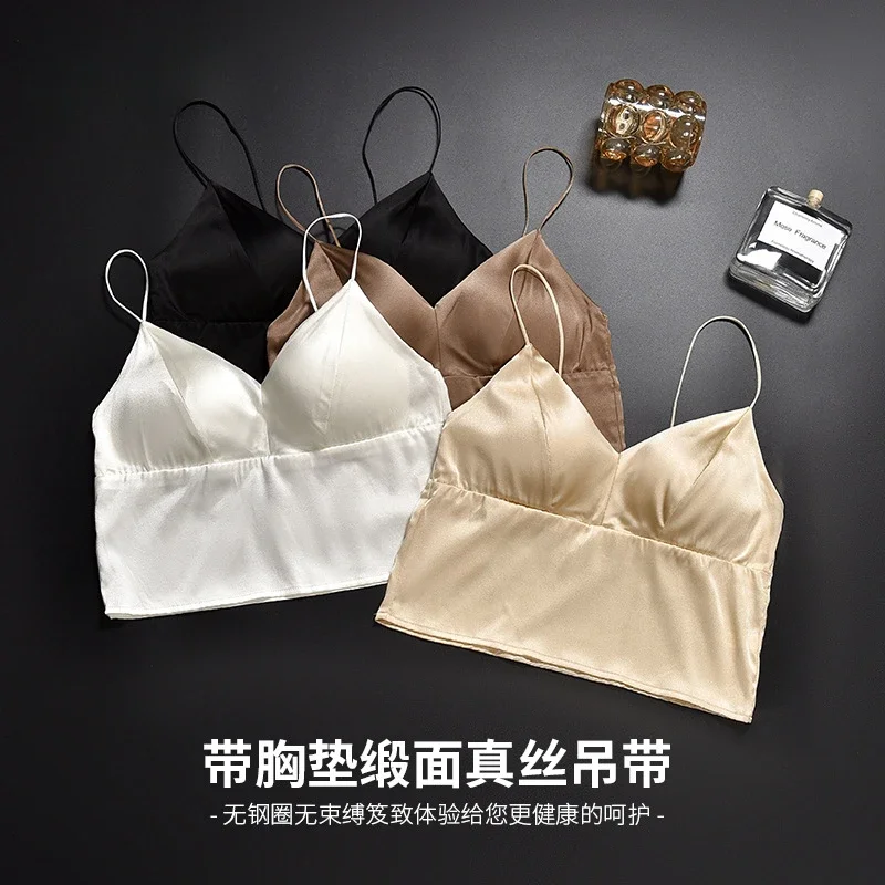 Birdsky, 2PCS Women bra bralette bralet brassiere camisole tank top wireless detachable thin pad 94% mulberry silk, S-997