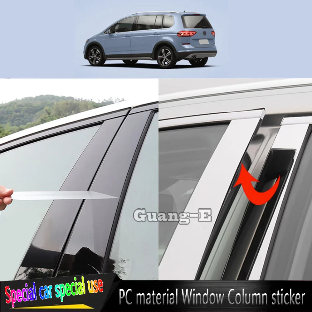 

Для Volkswagen VW Touran L 2016-2023: Накладки на стойки дверей (глянцевые, из ТПУ), 4 шт.