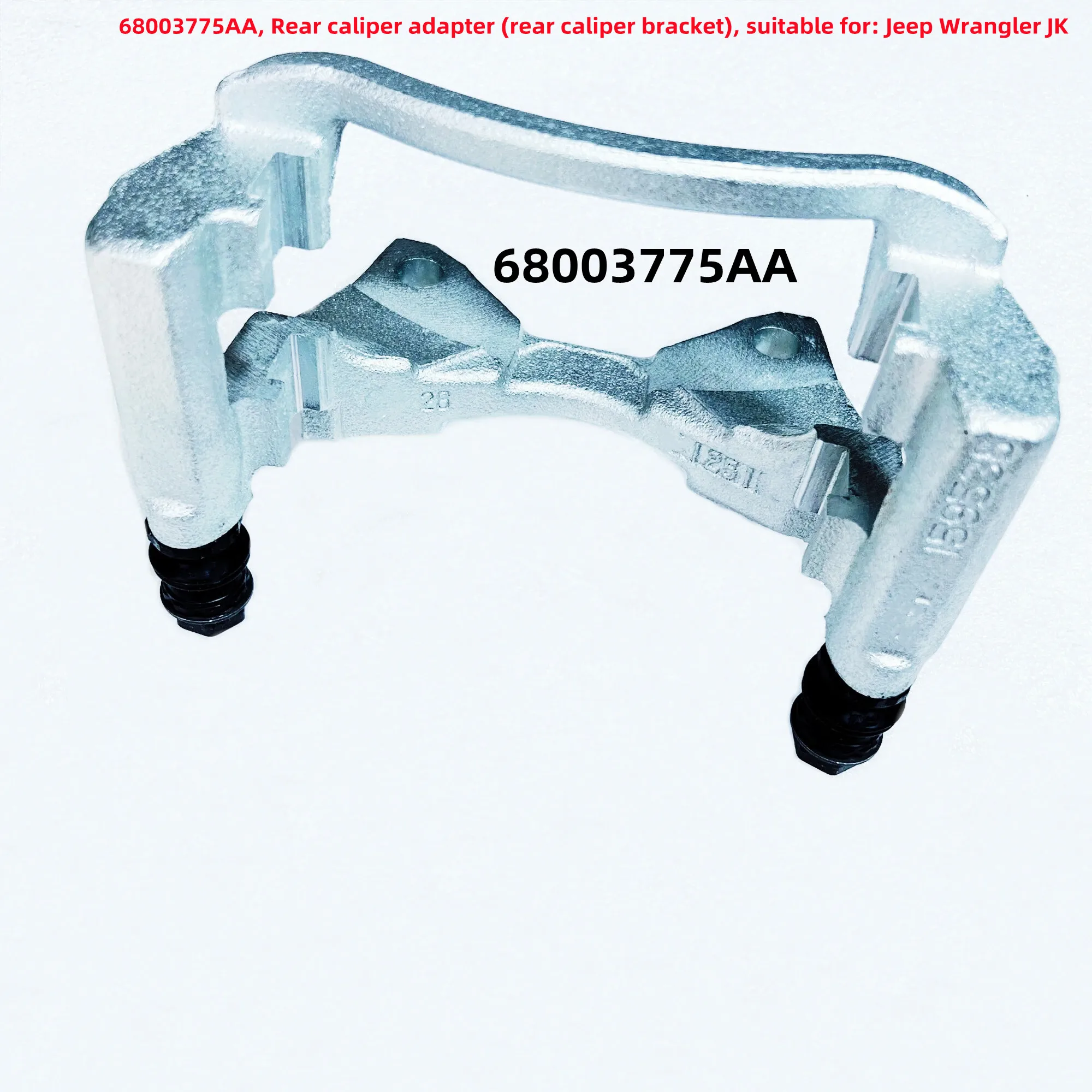 

Rear Caliper Adapter (Rear Caliper Bracket), 68003775AA, Suitable For: Wrangler JK, Cherokee, Dodge Nitro, Freeman, 2007-2019