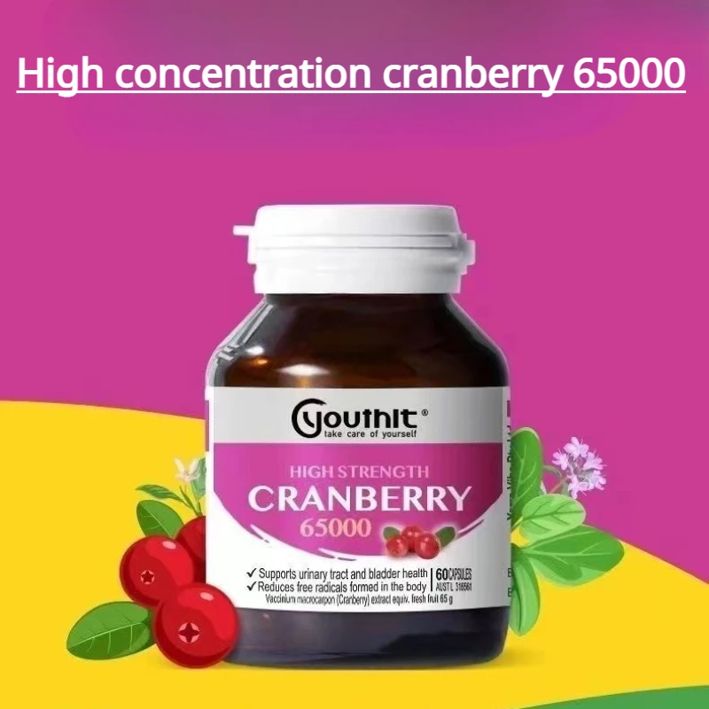 60 high concentration cranberry capsules for female urinary health and ovarian maintenance