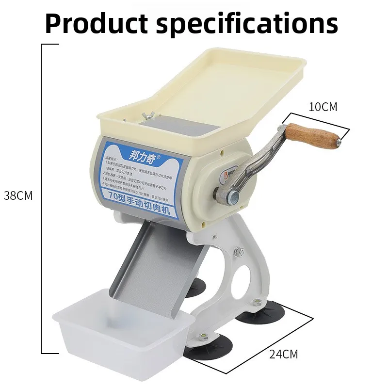 

Household Meat Grinder Cutter Stainless Steel Hand-cranked Slicer Beef Grinding Shredded Machine Picador Eletrico
