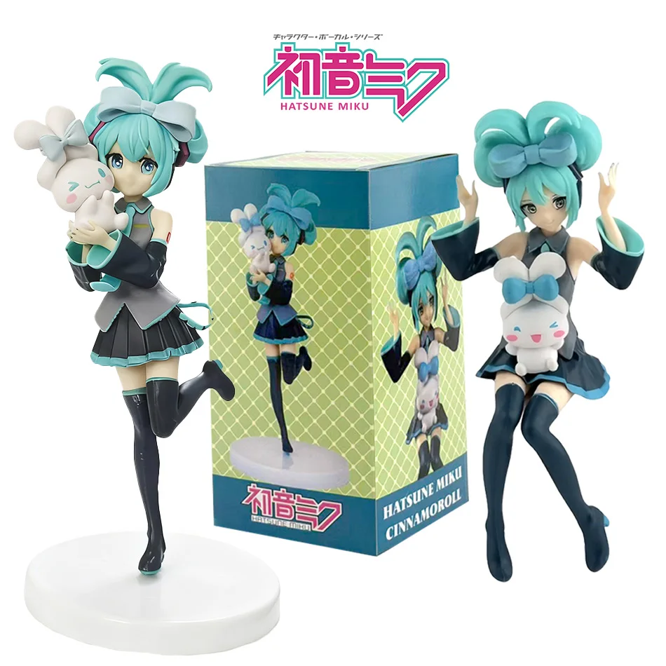 

15-20CM Anime Hatsune Miku X Cinnamoroll Figure Anime Peripheral Collectible Models Decorative Decorations Children Kawaii Gift