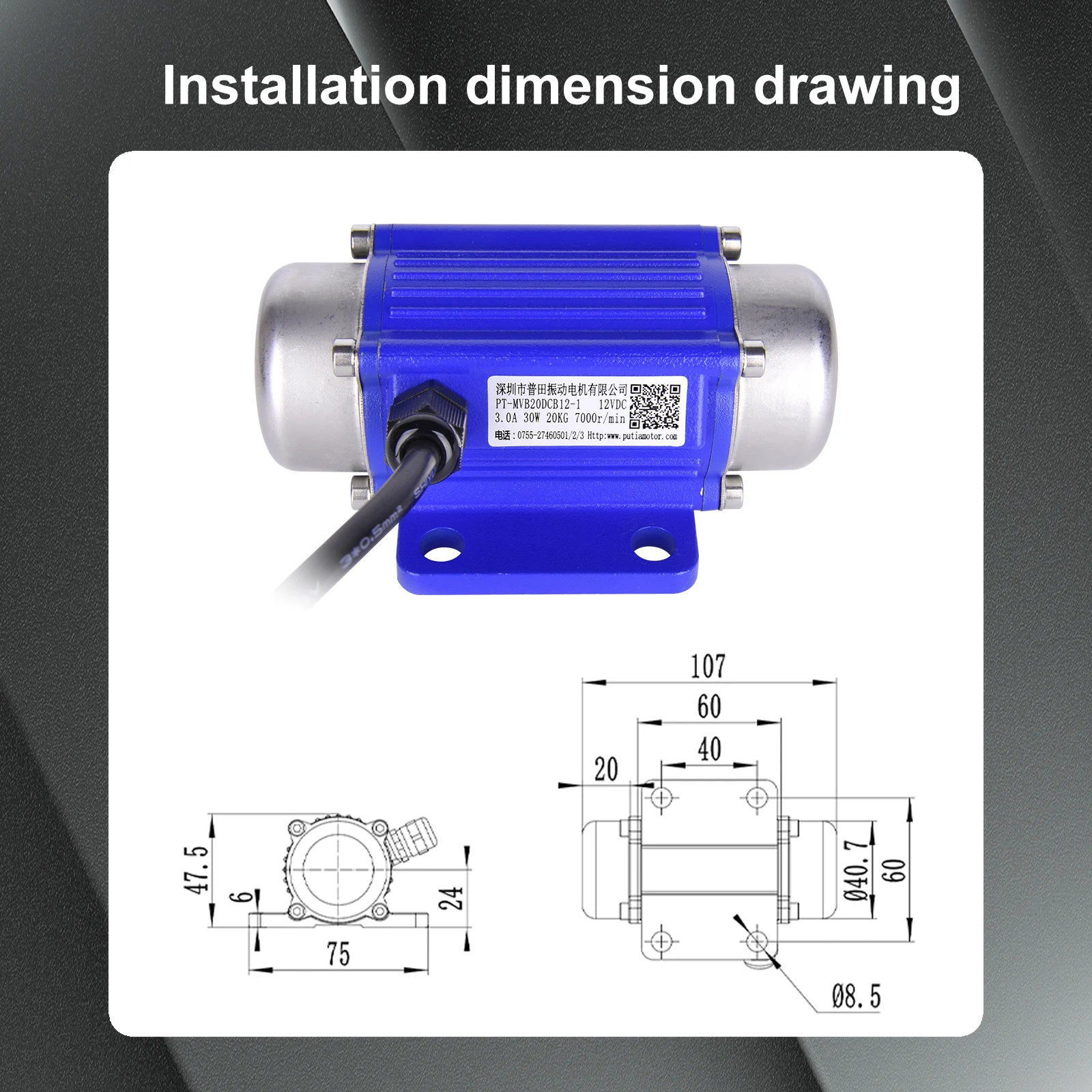 Imagem -04 - Motor sem Escova dc com Display Digital Regulação de Velocidade do Motor Controle Remoto Micro12v 12v 4500 Rpm