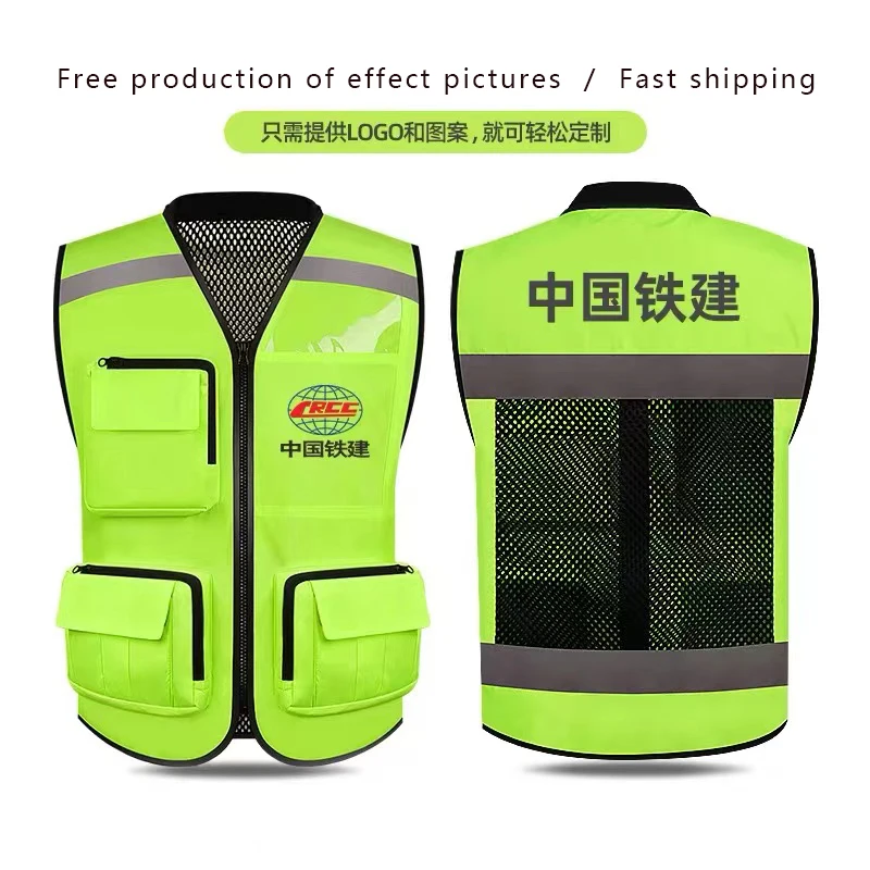 New Nigh Visibility Reflective Safety Vest High-Quality Motorcycle Riding Vest Night Running Safety Vest