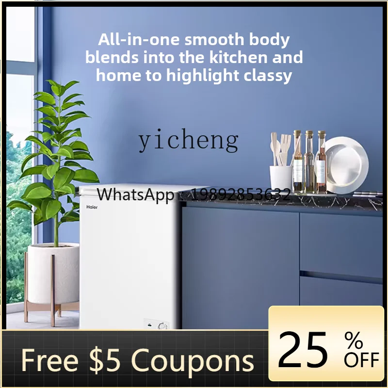 1～100リットル冷凍庫 業務用小型家庭用冷蔵庫 一級省エネ 冷凍単一温度 霜取り不要