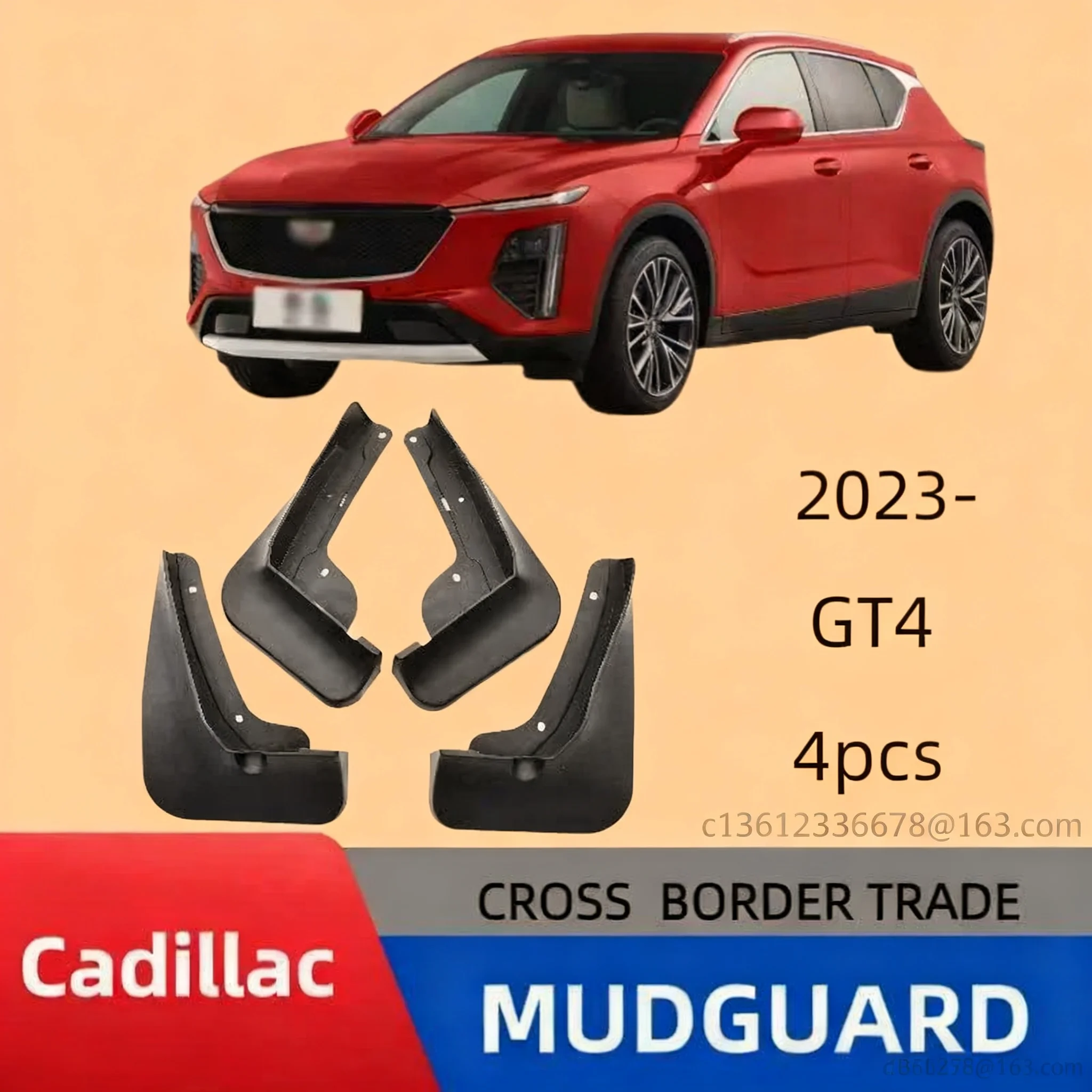

Suitable for Cadillac Cadillac GT4 2023 car fender skincar accessoriesmud flapscar fender