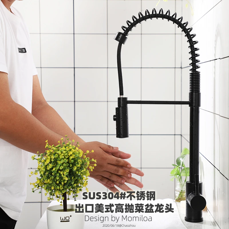 

Export 304 stainless steel black alloy steel sand high end open kitchen throwing basin faucet