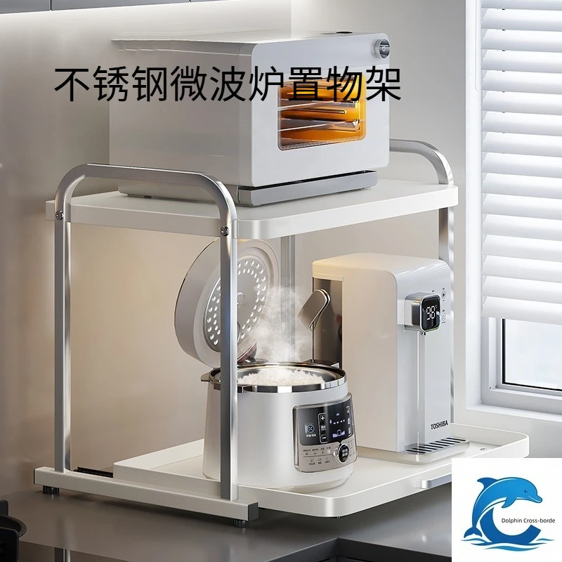 Applicable toStainless Steel Pull Out Microwave Rack, Kitchen Counter Storage Shelf for Oven and Rice Cooker