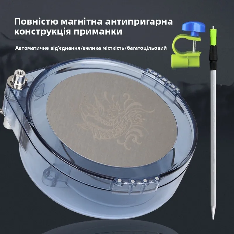 UniversalTee-In-OneMagneticFiingBaitDiundPlugStrongMagnetFierman