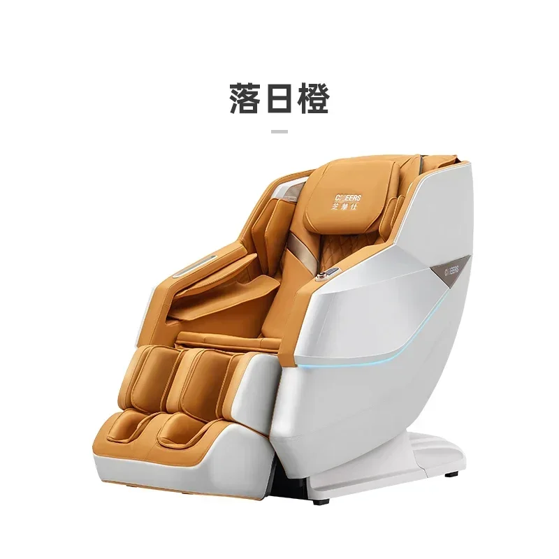 Waiting Cabin Massage Chair Home Full-Body Automatic Intelligent Luxury Electric Space Capsule Sofa