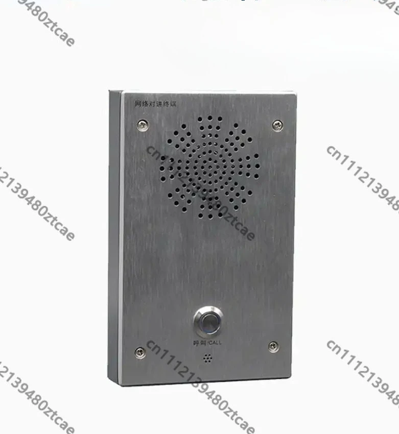 SIP-608 SIP Network Audio Intercom Terminal, One Button Emergency Call for Security & Industrial Broadcast Project