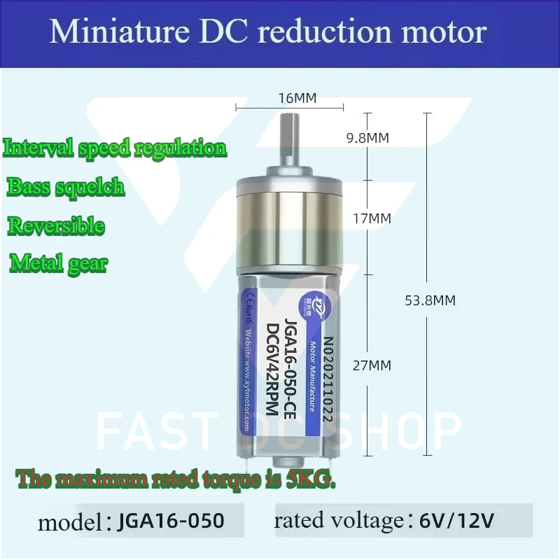 DC 6V 12V permanent magnet gear motor 12-923RPM CW CCW gearbox motor JGA16-050 DIY electric engine parts.