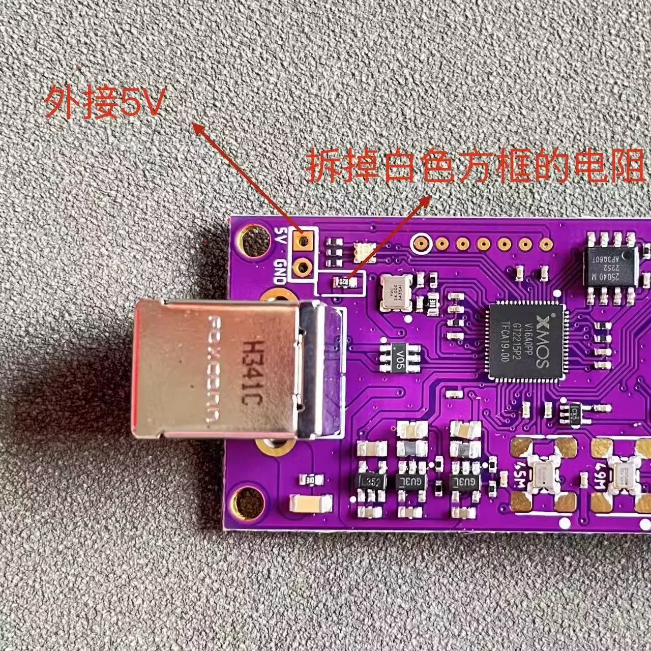 VoltSAmanero Italy USB Digital Interface XMOS XU316 Supports MQA