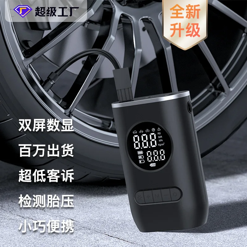

Suitable forPortable Mini Self-owned Electric Tire Pump Air Pump Handheld Car Charging Dual-purpose Car Air Pump
