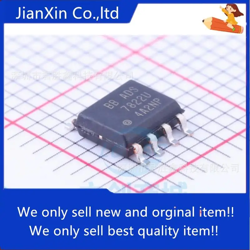 

10pcs 100% orginal new ADS7822U ADS7822 ADS7822UB SOP8 Analog-to-Digital Converter