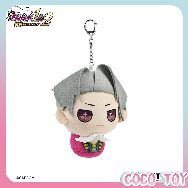 

Плюшевый брелок Gyakuten Kenji Miles Edgeworth Wendy Oldbag от FANTHFUL, официальный лицензионный товар, милый декор для комнаты, подарок, в наличии