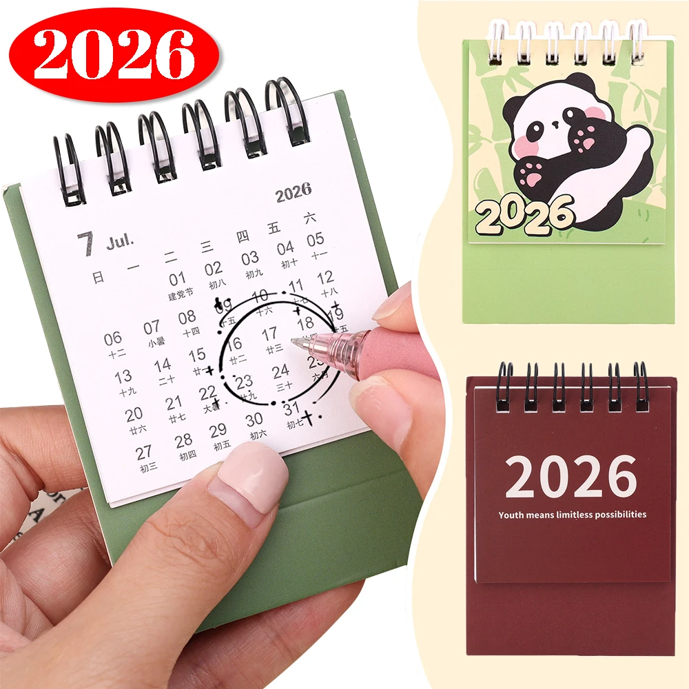 

Мини-календарь на 2026 год, простой маленький настольный календарь, креативная катушка, капибара, панда, настольный календарь-планировщик, офисные канцелярские принадлежности, 2025-2026
