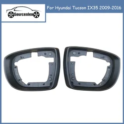 For Hyundai Tucson IX35 2009-2016 Side Rear View Mirror Turn Signal Light Lamp Rearview Mirror Frame Cover Mirror Lens